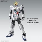 MG Mobile Suit BX-9/C Narrative Gundam C-Packs Ver.Ka - Bandai – Image 3