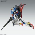 MG Mobile Suit MSZ-006 Zeta Gundam Ver.Ka - Bandai – Image 2