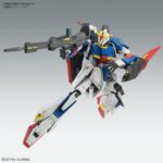 MG Mobile Suit MSZ-006 Zeta Gundam Ver.Ka - Bandai – Image 3