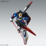 MG Mobile Suit MSZ-006 Zeta Gundam Ver.Ka - Bandai – Image 4