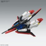 MG Mobile Suit MSZ-006 Zeta Gundam Ver.Ka - Bandai – Image 5