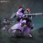 MG MS-09 Dom - Bandai – Image 2