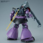 MG MS-09 Dom - Bandai – Image 4