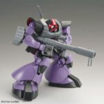 MG MS-09R Rickdom - Bandai – Image 3