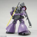 MG MS-09R Rickdom - Bandai – Image 4