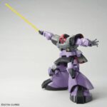 MG MS-09R Rickdom - Bandai – Image 5