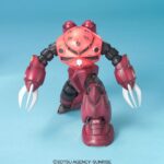 MG MSM-07S Z'Gok - Bandai – Image 2