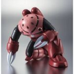 MG MSM-07S Z'Gok - Bandai – Image 3