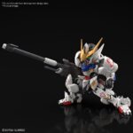 MGSD ASW-G-08 Gundam Barbatos - Bandai – Image 2