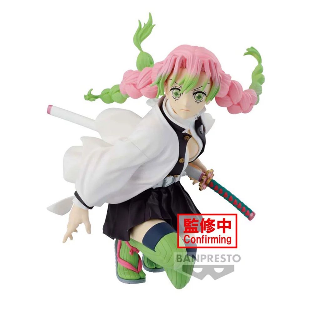 MITSURI-Kanjiro-Maximatic-Demon-Slayer-Banpresto-01 Mitsuri Kanjiro Maximatic (Demon Slayer) - Banpresto – Image 1