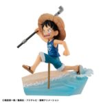 Monkey D. Luffy G.E.M. Series Run Run Run 15th Anniversary Ver. (One Piece) - Megahouse – Image 2