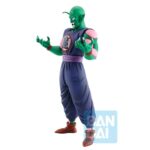 Piccolo Daimaoh (Dragon Ball) - Banpresto – Image 2