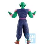 Piccolo Daimaoh (Dragon Ball) - Banpresto – Image 3
