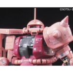 RG 02 MS-06S Zaku II - Bandai – Image 2