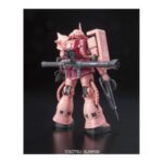RG 02 MS-06S Zaku II - Bandai – Image 3