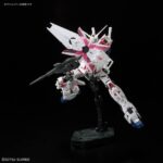 RG 25 Unicorn Gundam - Bandai – Image 3