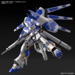 RG 36 RX-93-V2 Hi-Nu Gundam - Bandai – Image 2