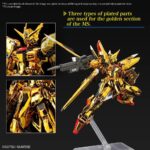 RG 41 Akatsuki Gundam Oowashi Unit - Bandai – Image 4