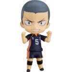 Ryunosuke Tanaka Nendoroid 945a (Haikyu!!) - Good Smile Company