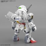 SD Gundam Cross Silhouette 20 Gundam Calibarn - Bandai – Image 2