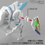 SDW Heroes 23 War Horse Knight World Ver. - Bandai – Image 4