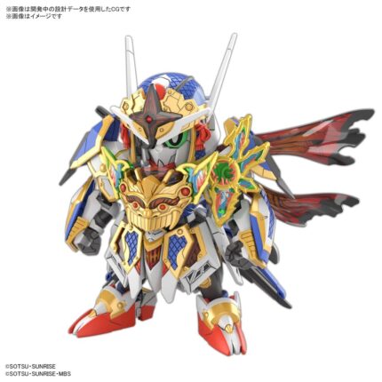 SDW Heroes 35 Onmitsu Gundam Aerial – Bandai - Manga Story