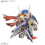 SDW Heroes 35 Onmitsu Gundam Aerial - Bandai – Image 2