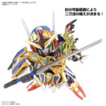 SDW Heroes 35 Onmitsu Gundam Aerial - Bandai – Image 3