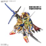SDW Heroes 35 Onmitsu Gundam Aerial - Bandai – Image 4