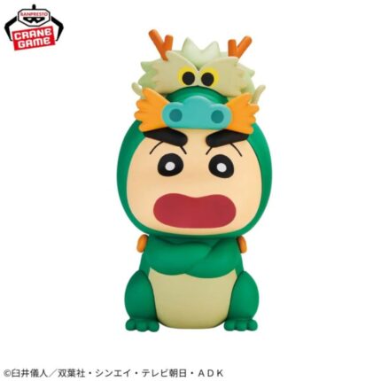 Shinchan Cosplay Vol. 5 (Crayon Shin-chan) – Banpresto - Manga Story