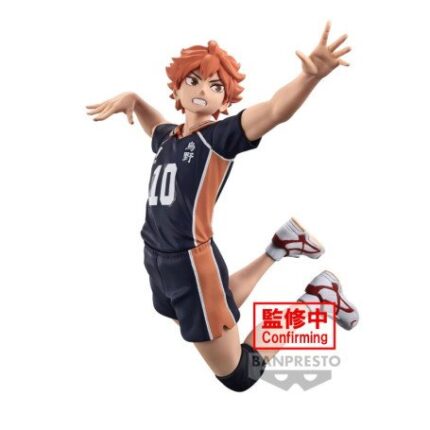 Shoyo Hinata Posing Figure (Haikyu!!) – Banpresto - Manga Story