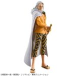 Silvers Rayleigh The Grandline Series Extra DXF (One Piece) - Banpresto – Image 2