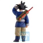 Son Goku Fierce Fighting!! World Tournament Masterlise Another Ver. (Dragon Ball) - Banpresto – Image 3