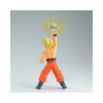 Son Goku GX Materia IV (Dragon Ball Z) - Banpresto – Image 3