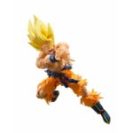 Super Saiyan Son Goku Legendary Super Saiyan S.H.Figuarts (Dragon Ball Z) - Tamashii Nations