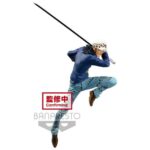 The Trafalgar Law II Maximatic (One Piece) - Banpresto