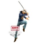 The Trafalgar Law II Maximatic (One Piece) - Banpresto – Image 2