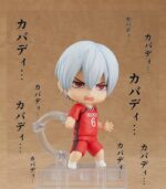 Tatsuya Yoigoshi Nendoroid 1670 (Burning Kabaddi) - Good Smile Company – Image 3