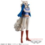 Wanda The Grandline Lady Vol. 10 DXF (One Piece) - Banpresto – Image 2