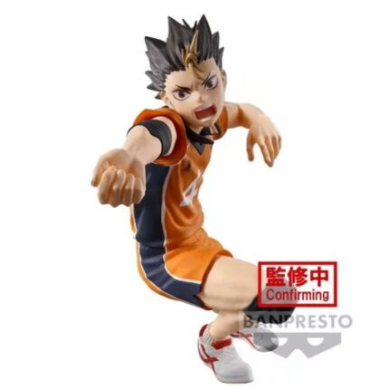 Yu Nishinoya Posing Figure (Haikyu!!) – Banpresto - Manga Story