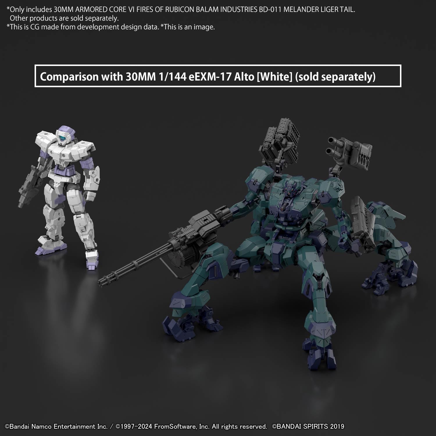 03 Armored Core VI Fires Of Rubicon - 30 Minutes Mission - Bandai – Image 12