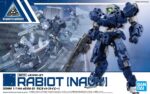 32 Rabiot Navy eEXM-21 1/144 - 30 Minute Missions - Bandai – Image 6