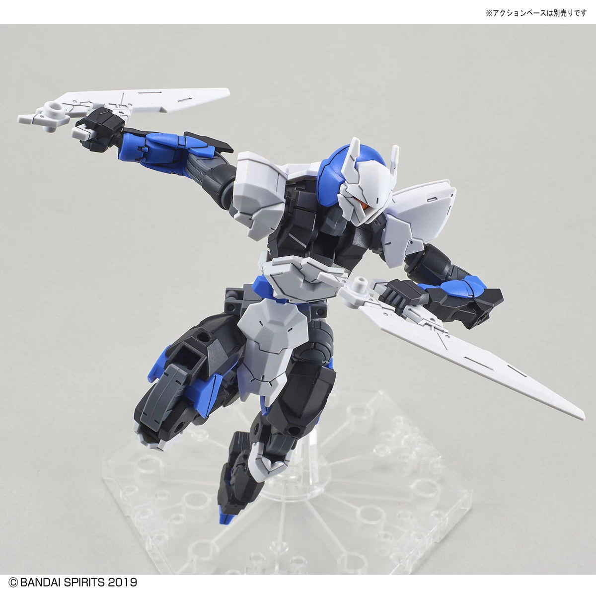 34 Spinatio Ninja Type EXM-A9n 1/144 - 30 Minute Missions - Bandai – Image 12