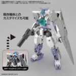 46 Forestieri 01 eEXM-S01U 1/144 - 30 Minute Missions - Bandai – Image 7