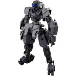 47 Forestieri 02 eEXM-S02M 1/144 - 30 Minute Missions - Bandai