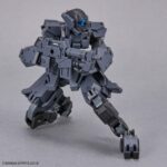 47 Forestieri 02 eEXM-S02M 1/144 - 30 Minute Missions - Bandai – Image 3