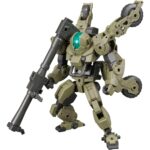 50 Volpanova Quad Bike Ver. bEXM-33QB - 30 Minute Missions - Bandai