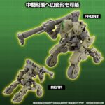 50 Volpanova Quad Bike Ver. bEXM-33QB - 30 Minute Missions - Bandai – Image 6