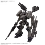 Armored Core VI Fires of Rubicon RaD CC-2000 Orbiter - 30 Minutes Mission - Bandai