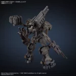 Armored Core VI Fires of Rubicon RaD CC-2000 Orbiter - 30 Minutes Mission - Bandai – Image 3
